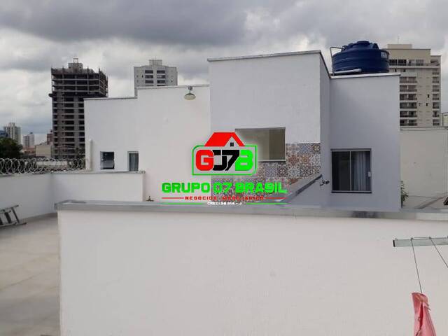 Prédio comercial para Venda em Taubaté - 5