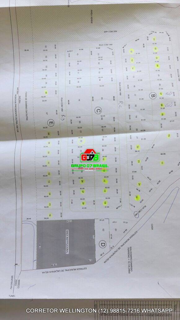 Terreno, 1300 m² - Foto 7