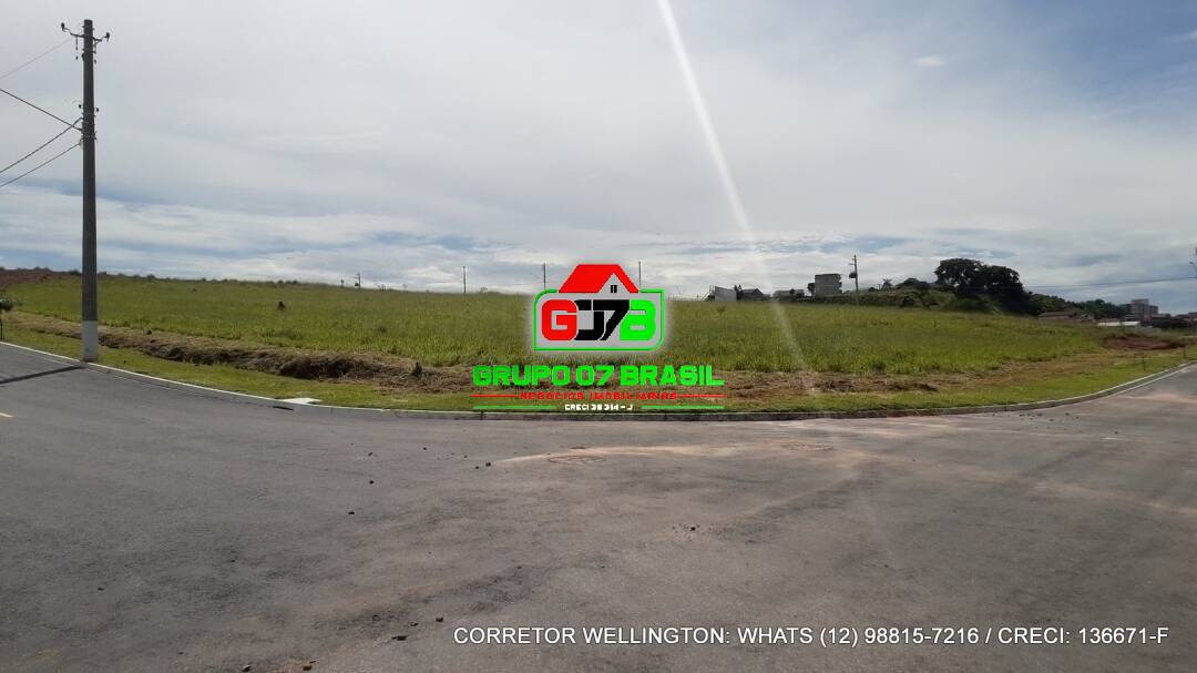 Terreno, 1300 m² - Foto 17