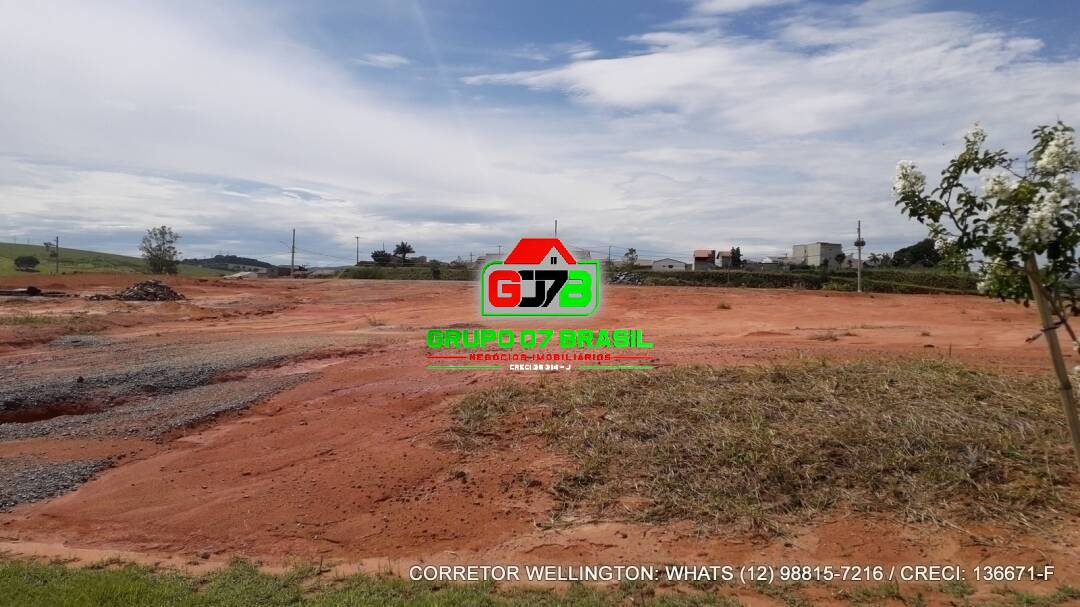 Terreno, 1300 m² - Foto 26