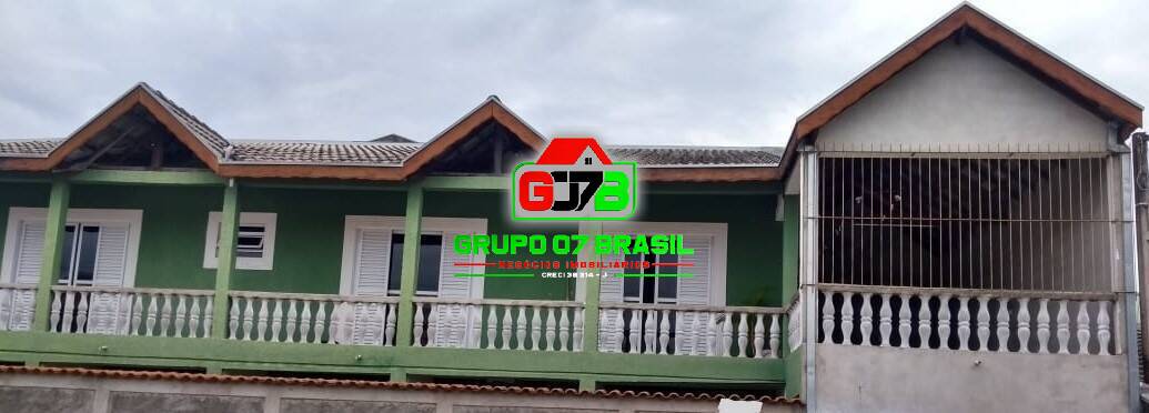 Casa - Foto 1