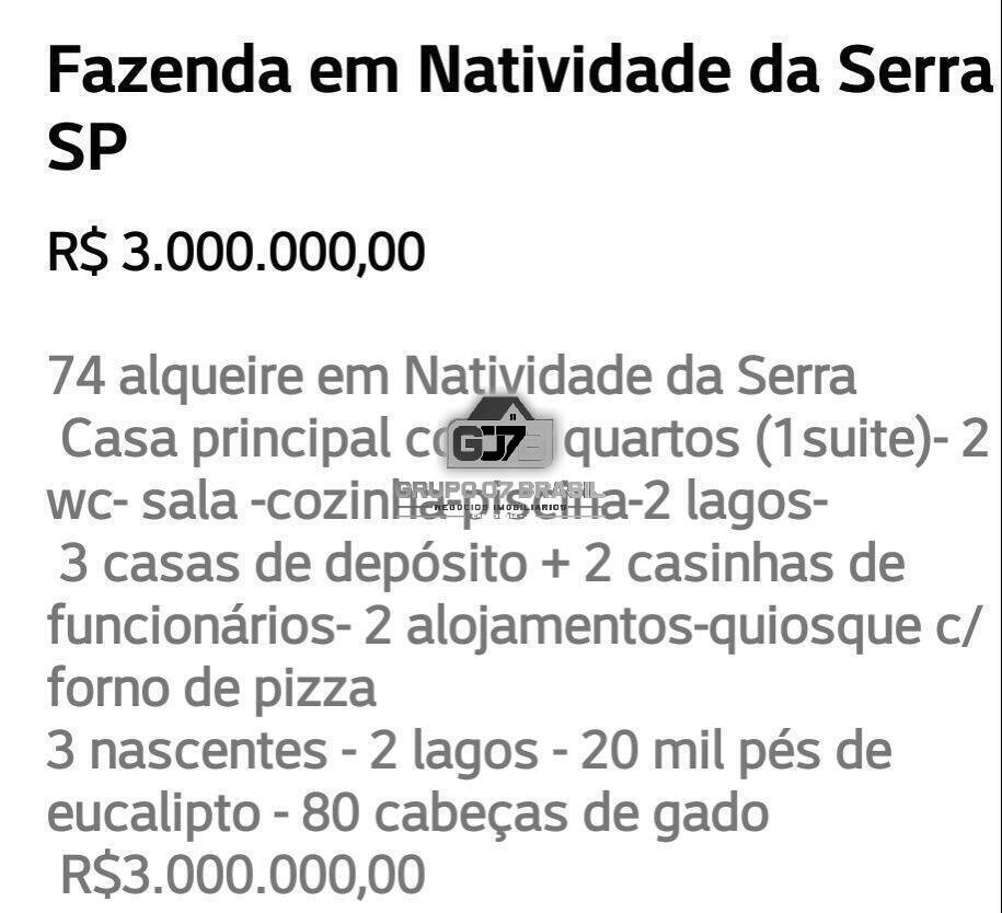 Terreno à venda, 300m² - Foto 1