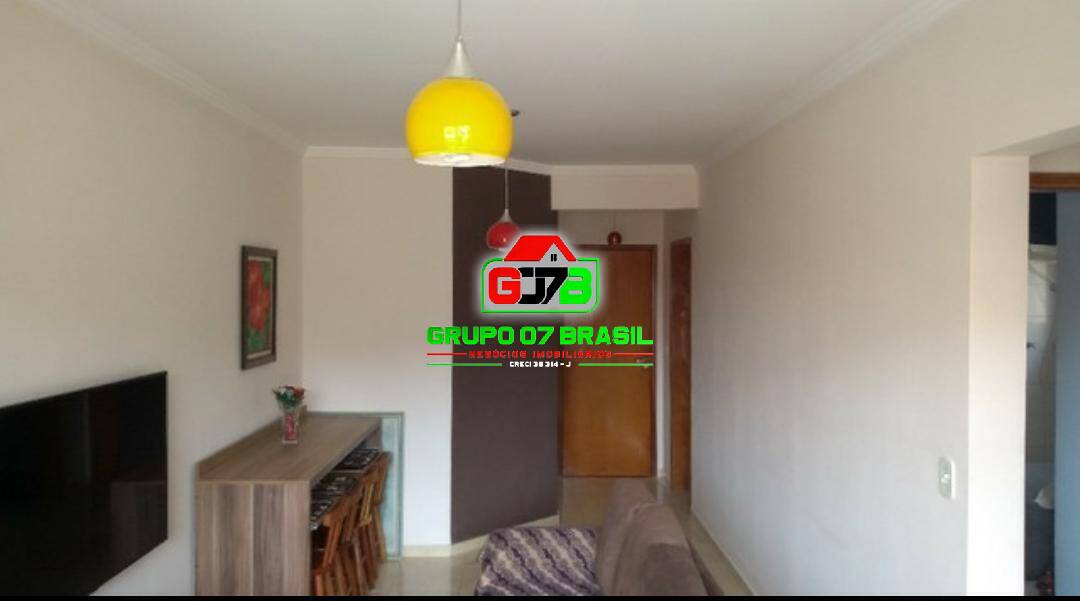 Apartamento, 3 quartos, 74 m² - Foto 1