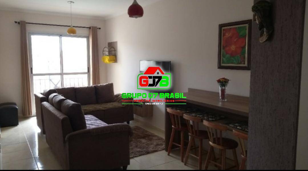 Apartamento, 3 quartos, 74 m² - Foto 2