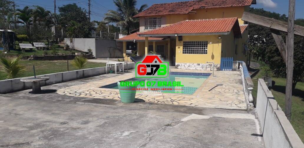 Terreno, 2300 m² - Foto 1