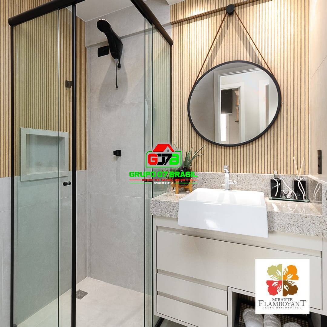 Apartamento, 2 quartos, 52 m² - Foto 12