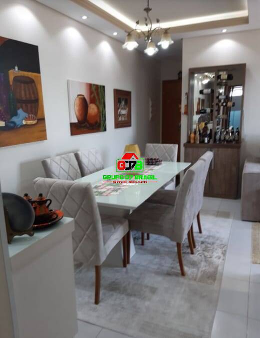 Apartamento, 2 quartos, 63 m² - Foto 1
