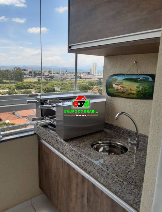 Apartamento, 2 quartos, 63 m² - Foto 2