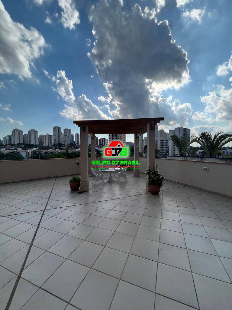 Apartamento, 3 quartos, 70 m² - Foto 32