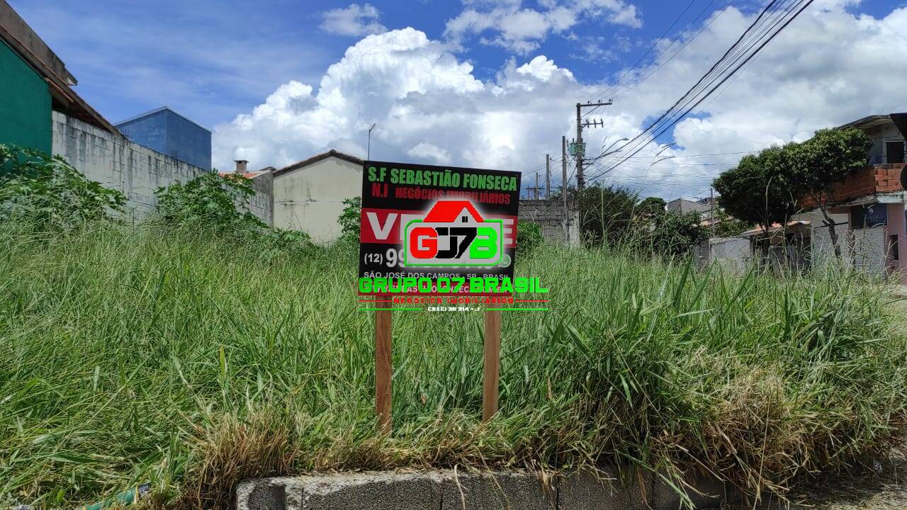Terreno, 262 m² - Foto 2