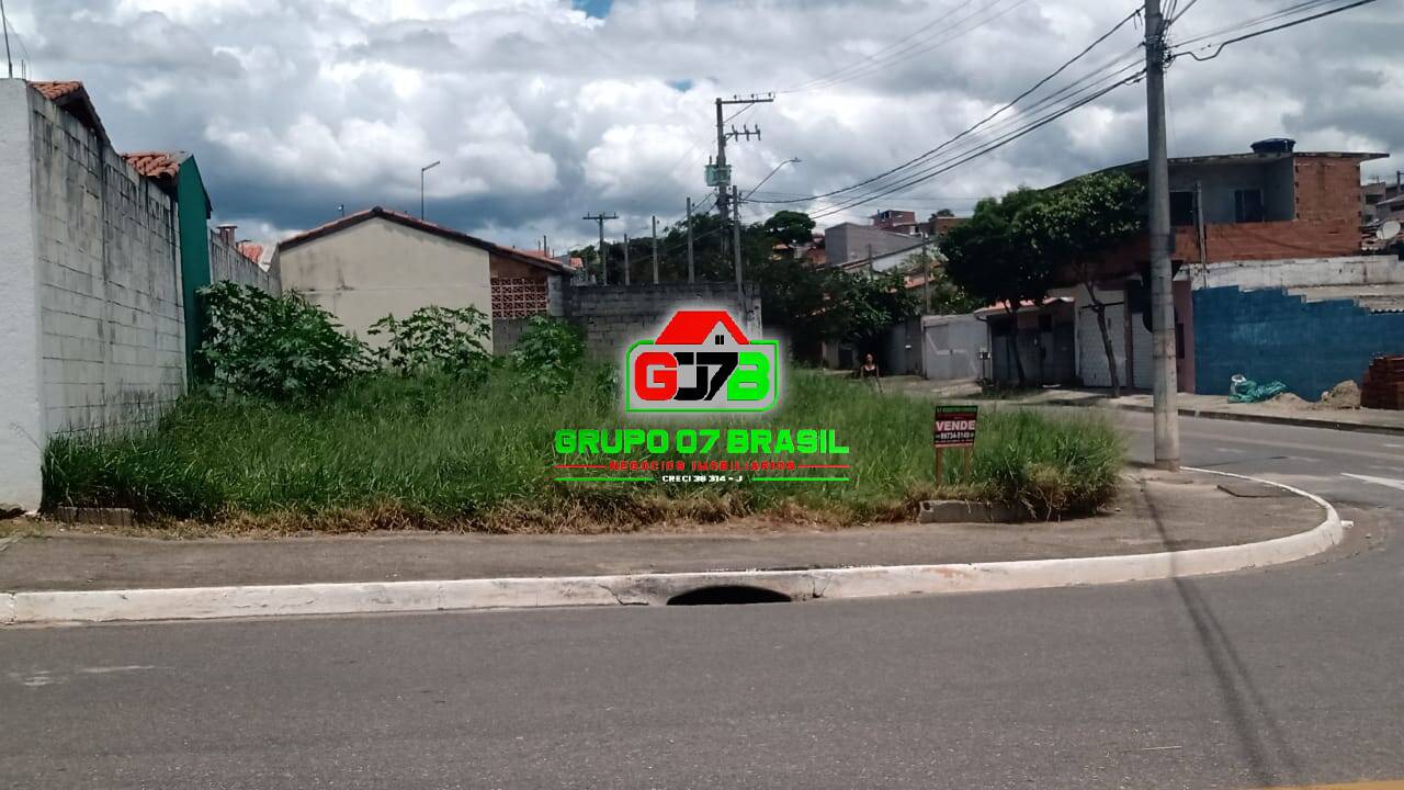 Terreno, 262 m² - Foto 1