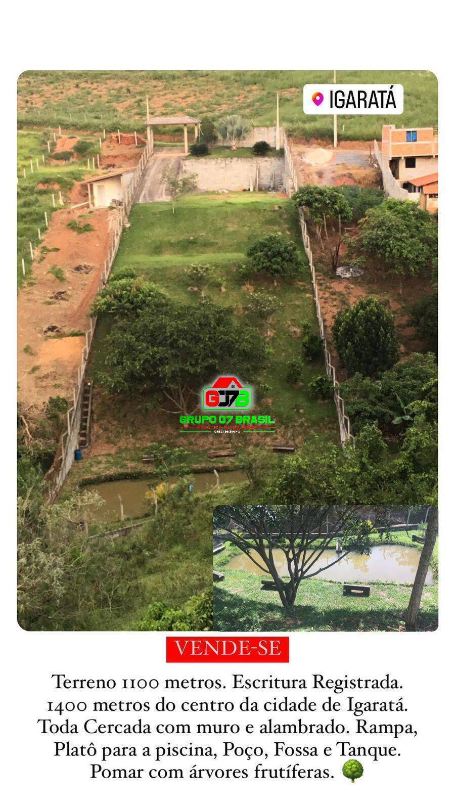 Terreno, 1100 m² - Foto 1