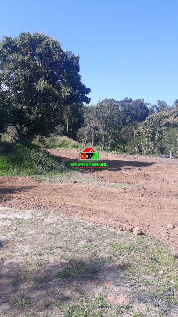 Terreno, 7500 m² - Foto 1