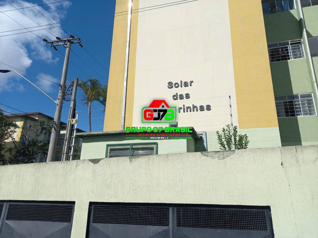 Apartamento, 2 quartos - Foto 2