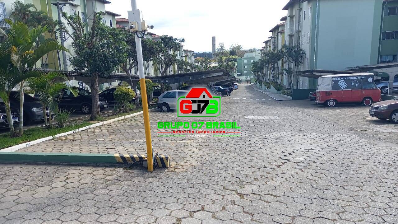 Apartamento, 2 quartos - Foto 1