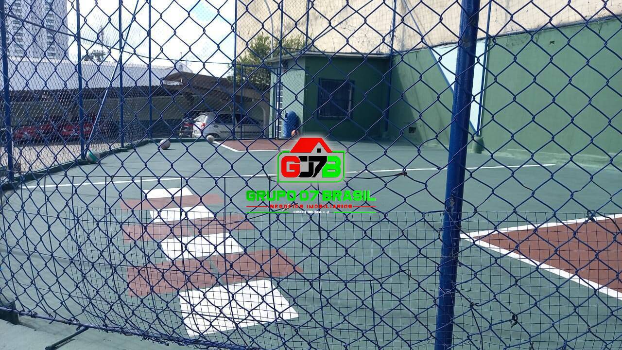 Apartamento, 2 quartos - Foto 18