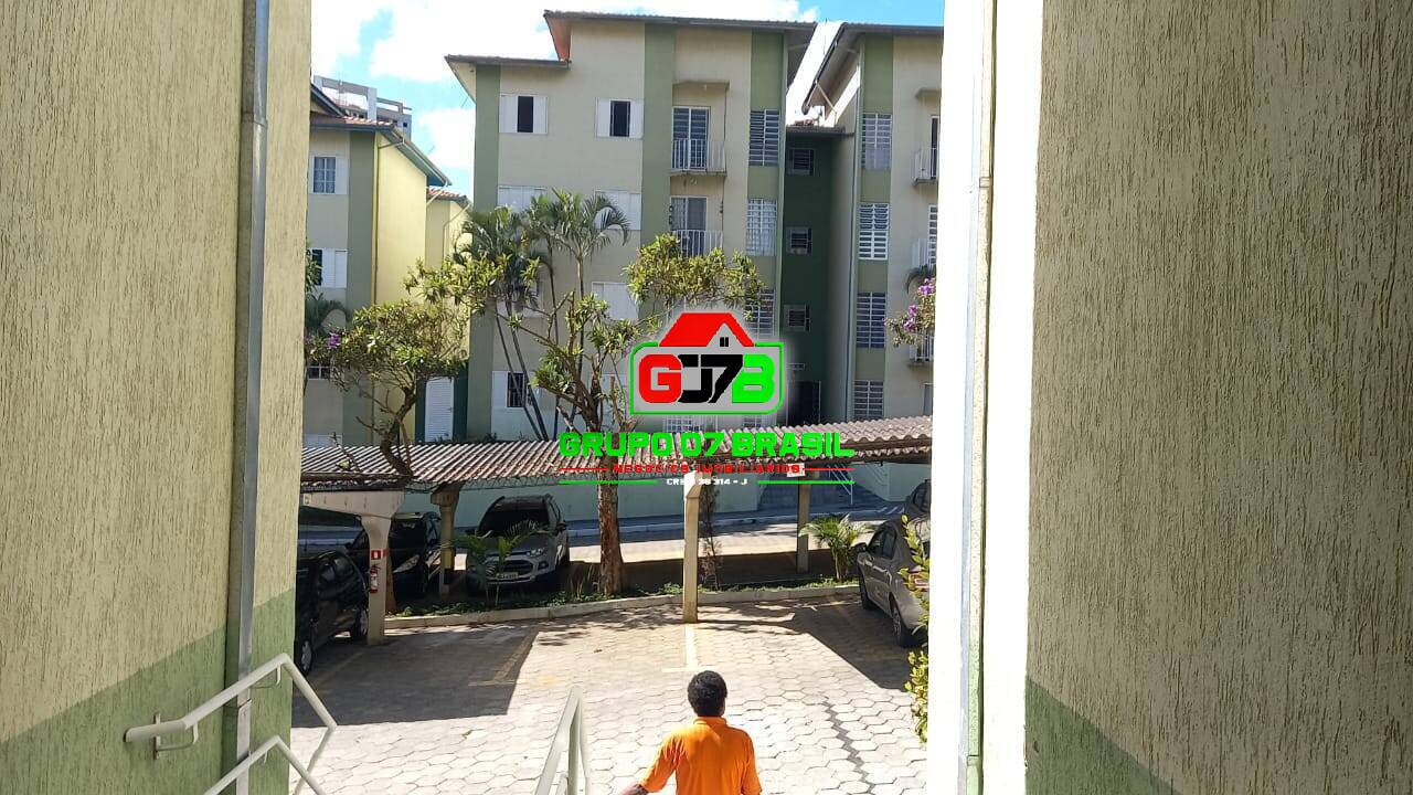 Apartamento, 2 quartos - Foto 20