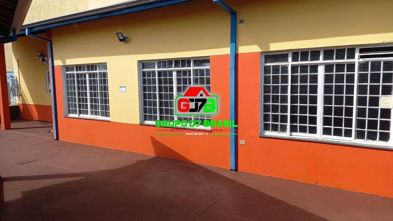 Apartamento, 2 quartos - Foto 19