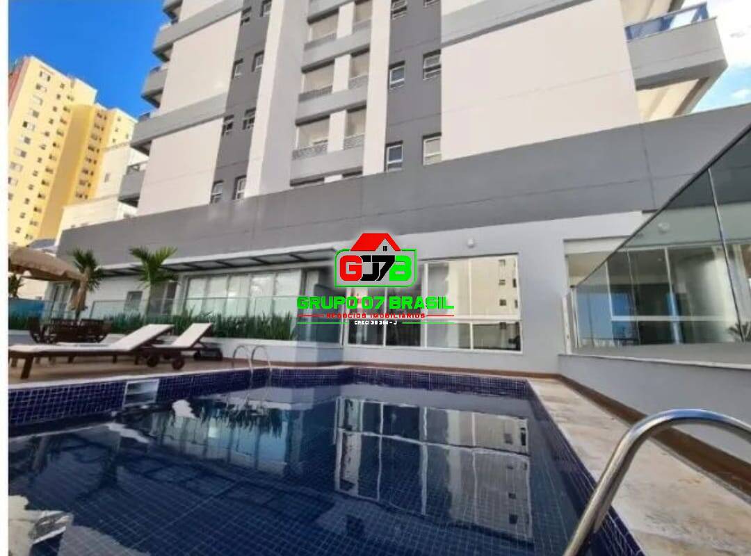 Apartamento, 2 quartos, 206 m² - Foto 1