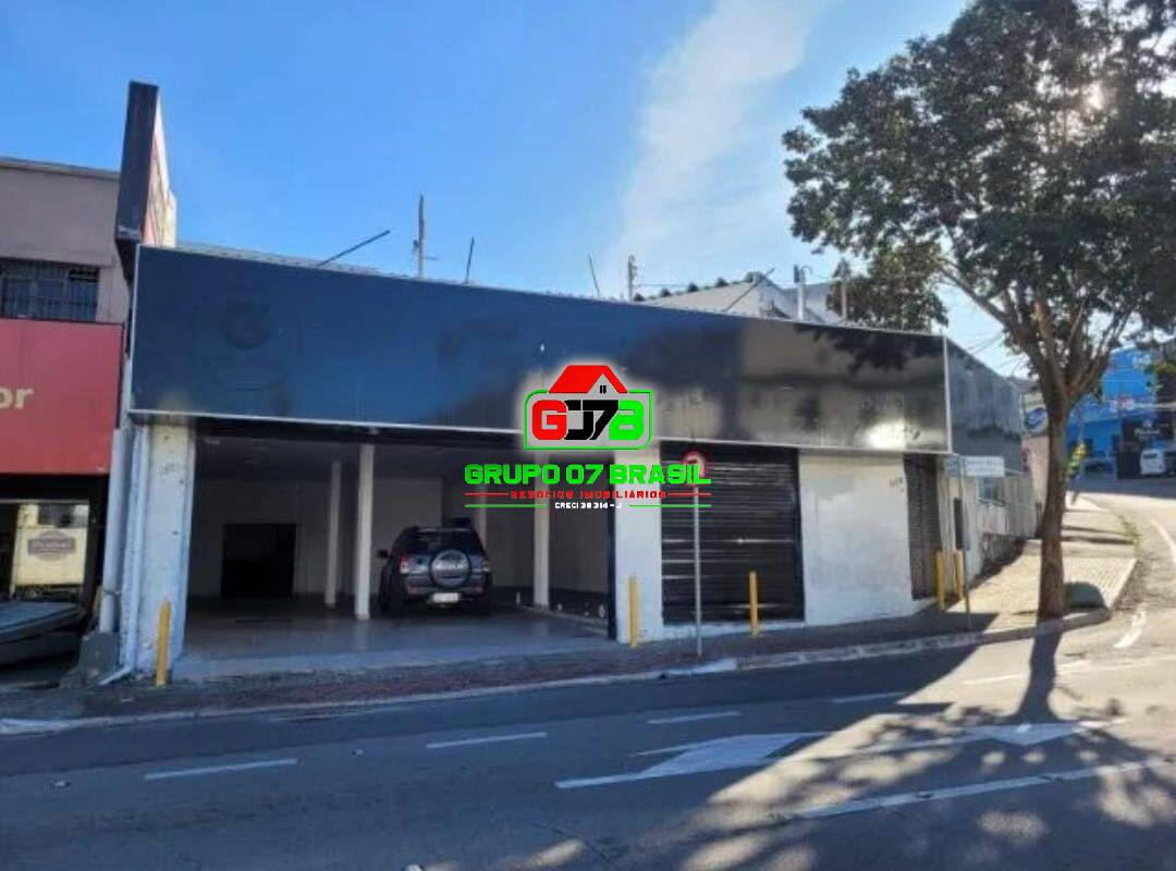 Conjunto Comercial-Sala à venda, 205m² - Foto 5