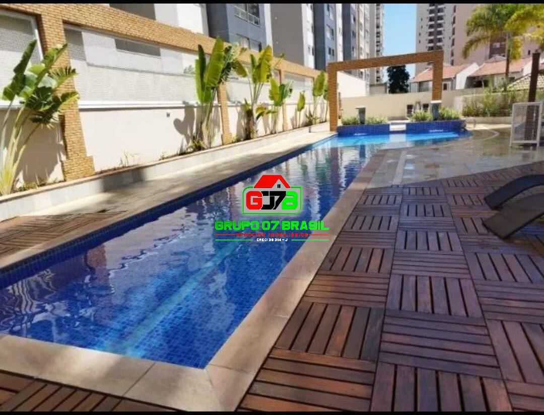 Apartamento, 3 quartos, 77 m² - Foto 1