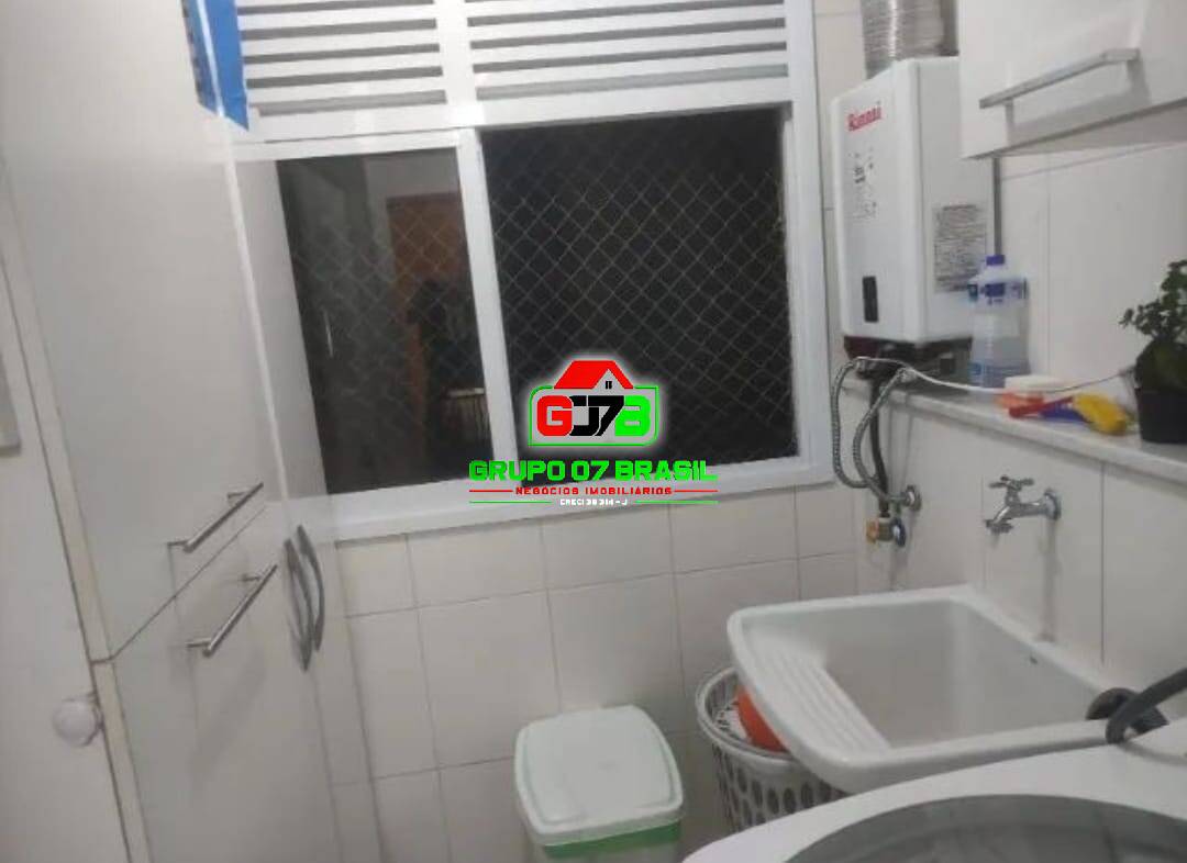Apartamento, 3 quartos, 77 m² - Foto 2