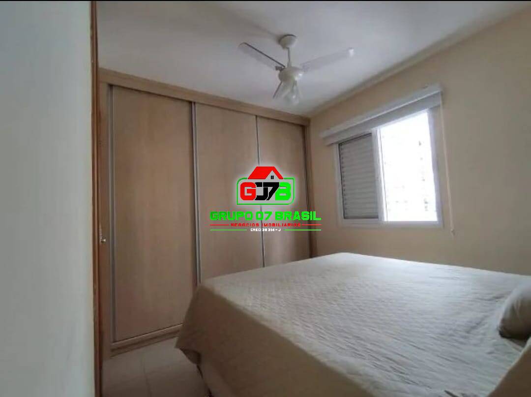 Apartamento, 3 quartos, 77 m² - Foto 18