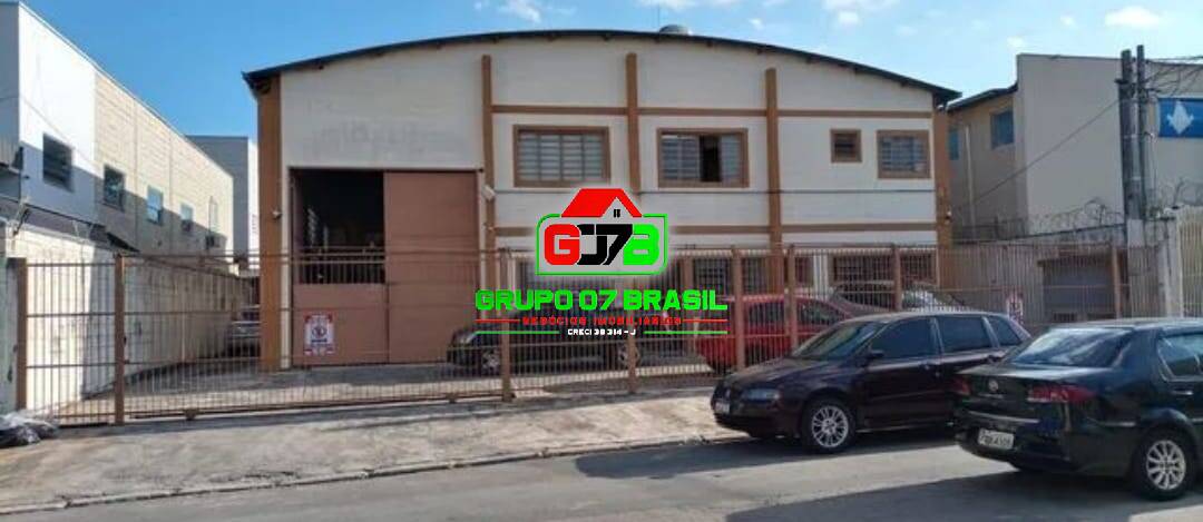 Sala-Conjunto, 460 m² - Foto 1