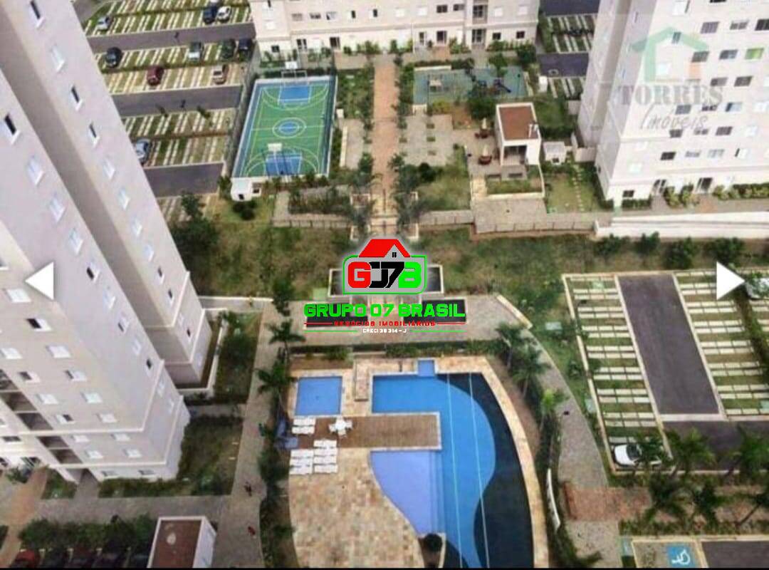 Apartamento, 2 quartos, 47 m² - Foto 1