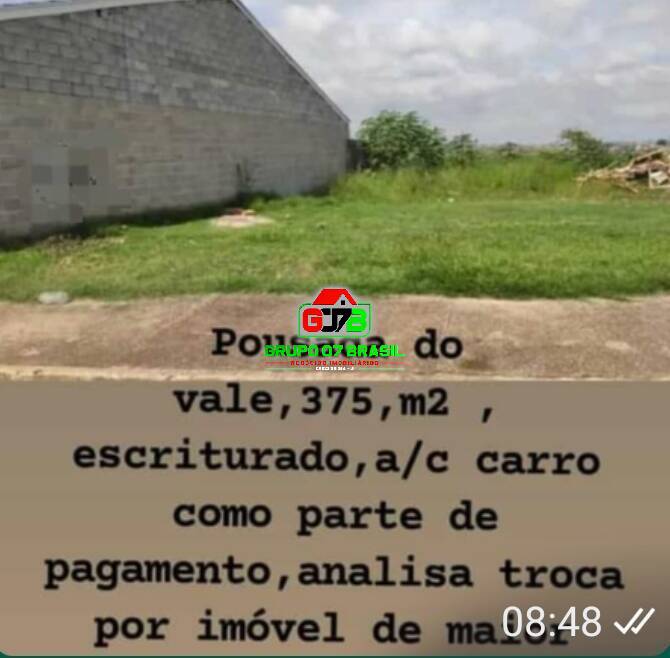 Terreno, 350 m² - Foto 1