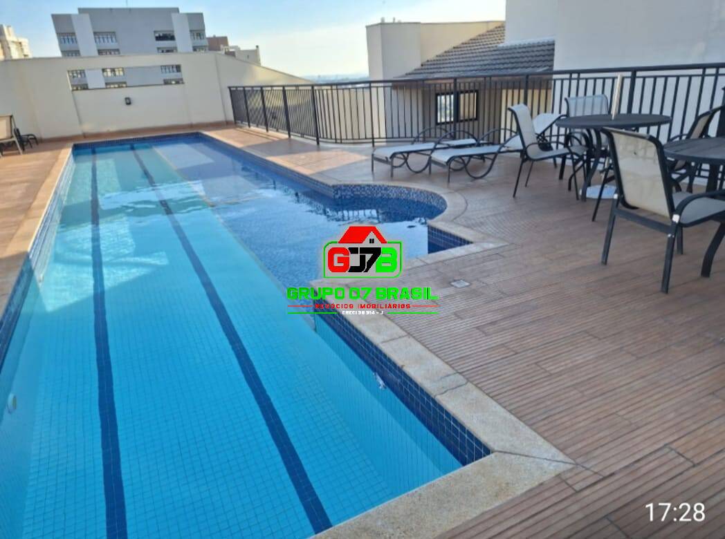 Apartamento, 152 m² - Foto 1
