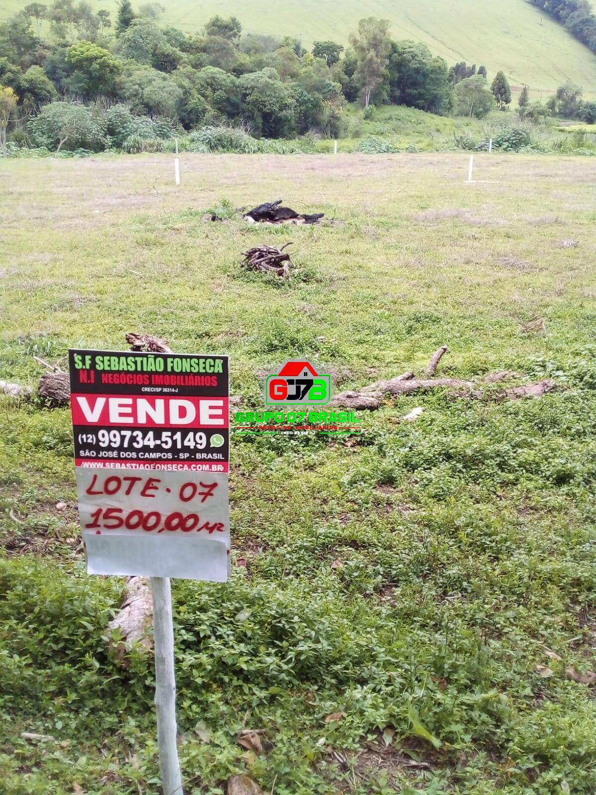 Terreno, 1500 m² - Foto 1